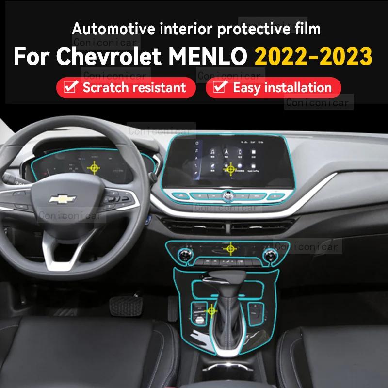  MENLO 2022 2023 ڵ  ڽ г ʸ   ȣ ƼĿ,  ũġ  ʸ Ŀ ׼